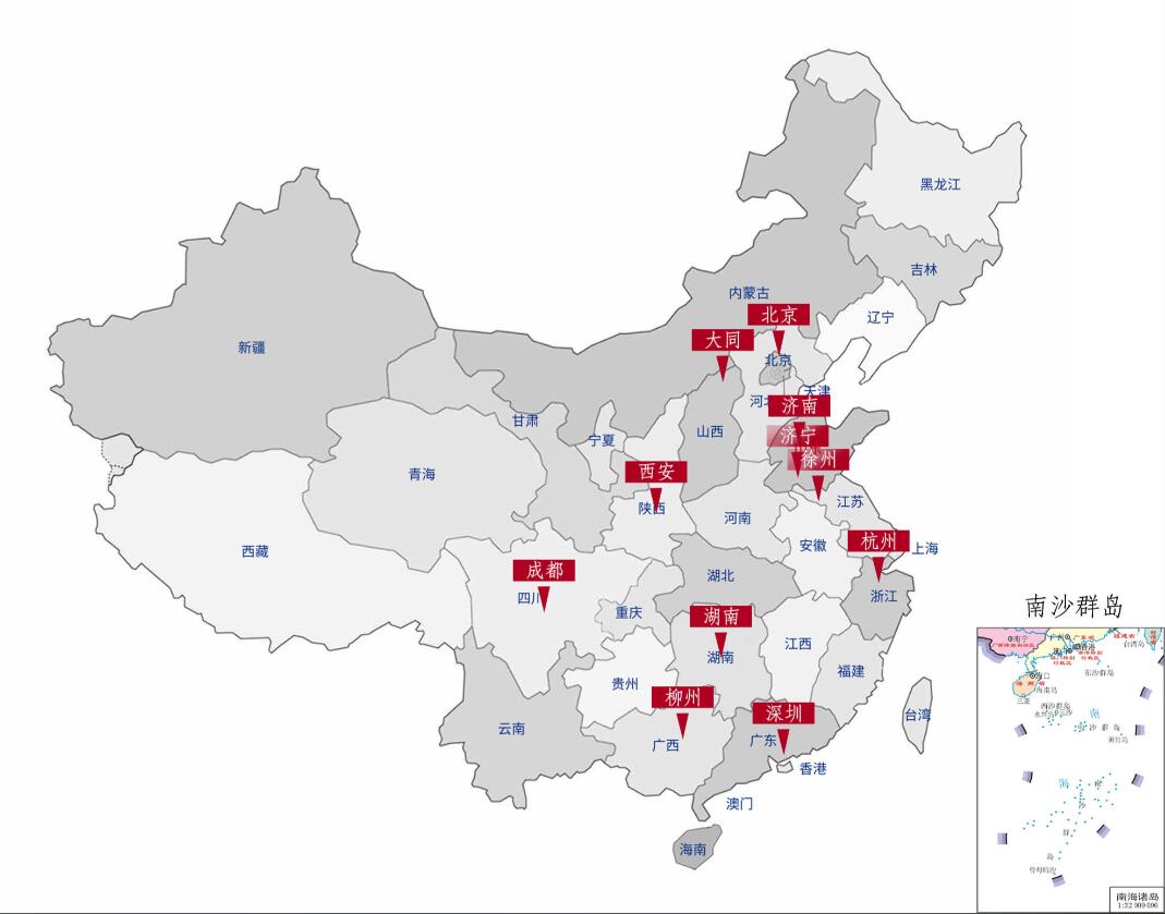 QQ截图20250725172455.jpg